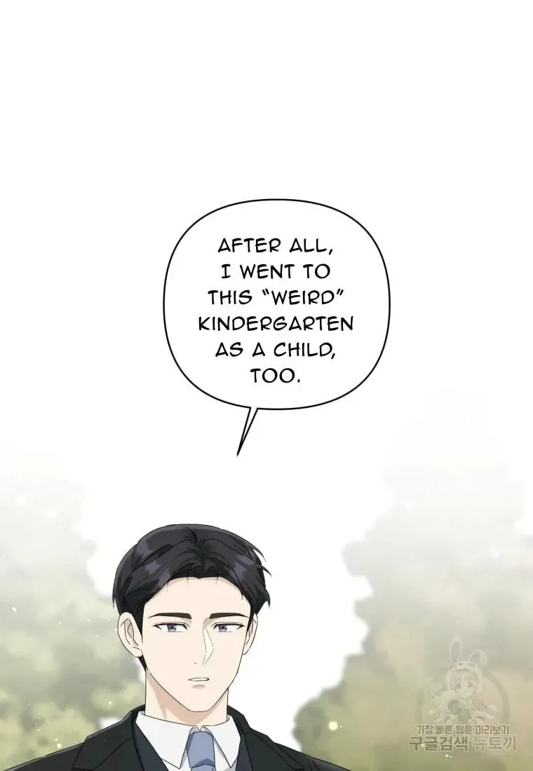 The Yandere Top