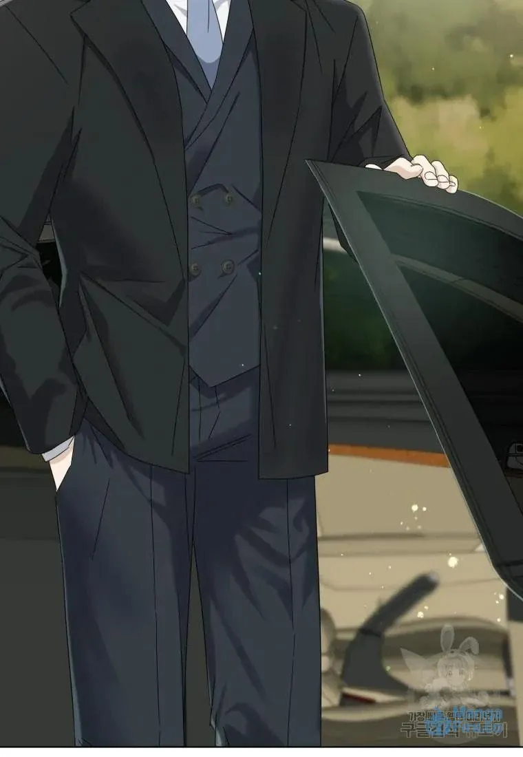 The Yandere Top