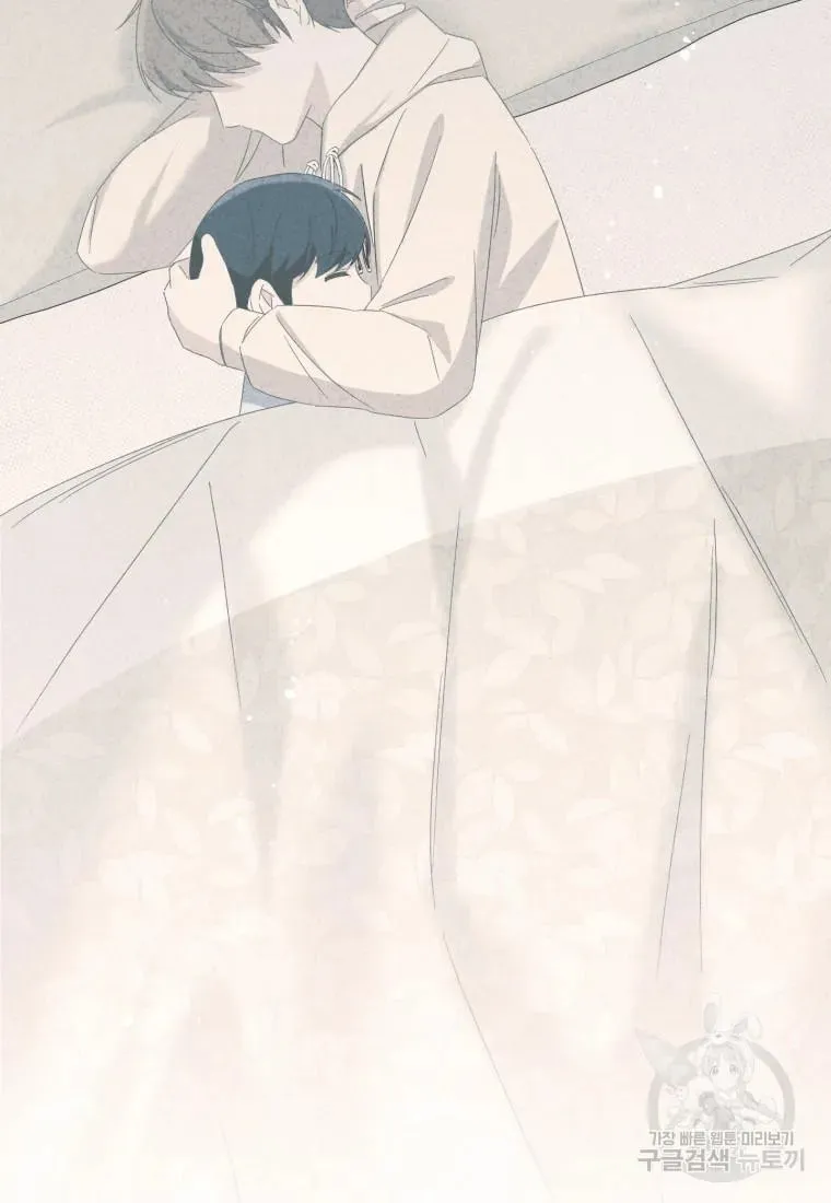 The Yandere Top