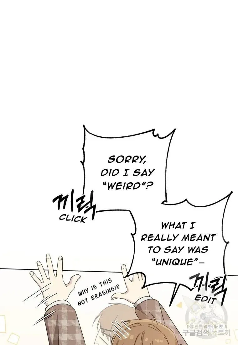 The Yandere Top