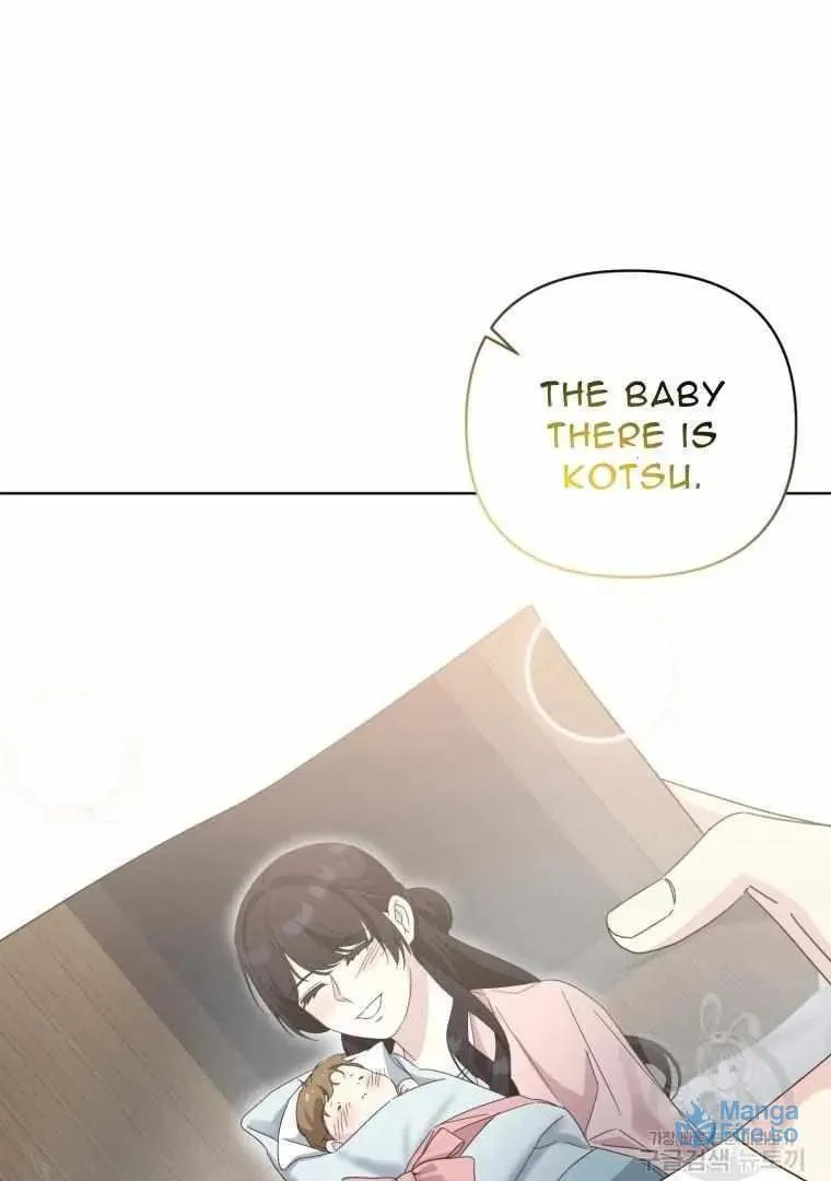 The Yandere Top
