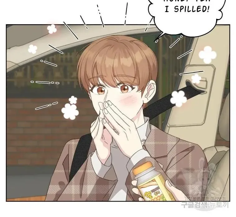The Yandere Top