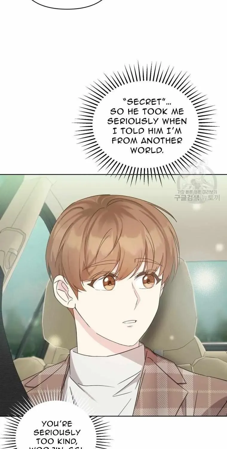 The Yandere Top