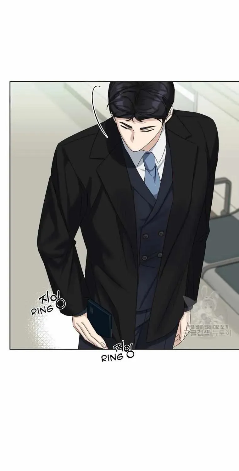 The Yandere Top