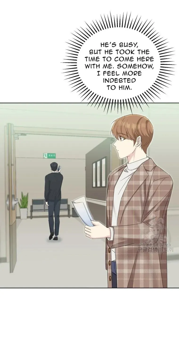 The Yandere Top