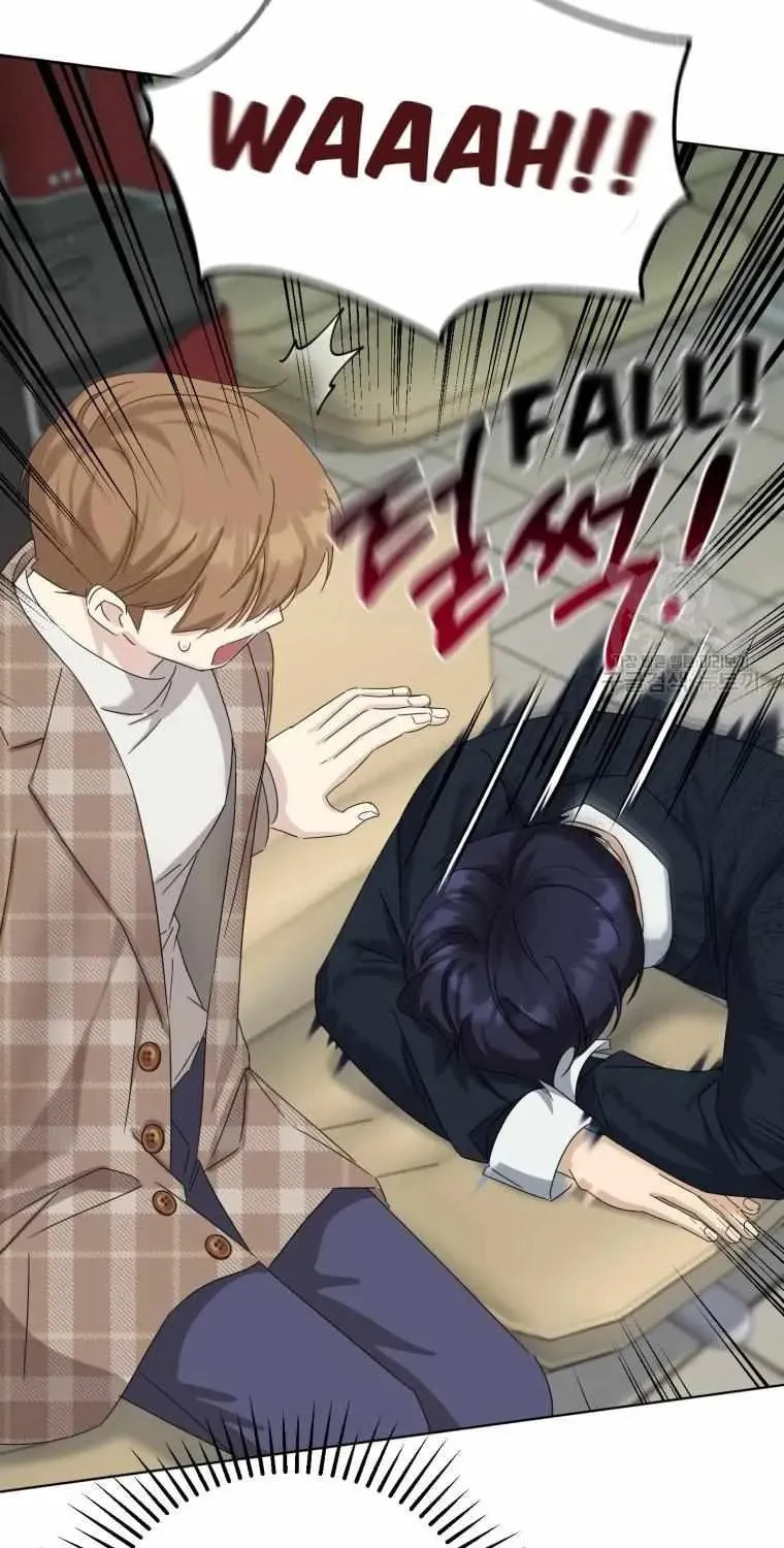 The Yandere Top
