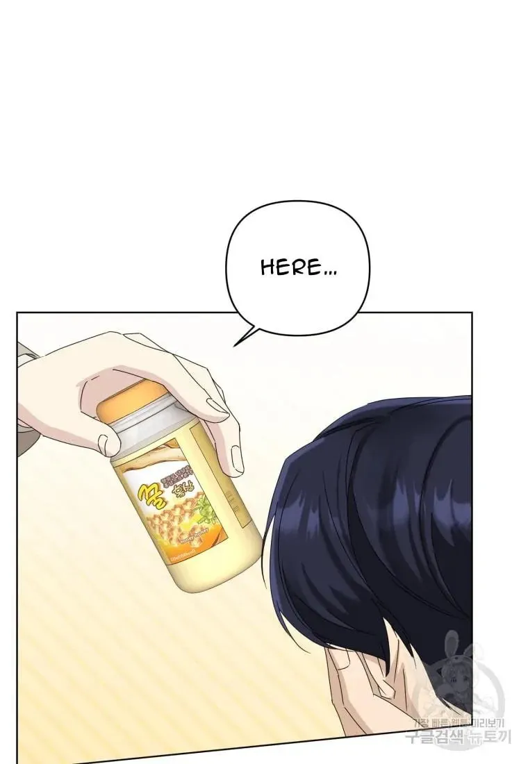 The Yandere Top