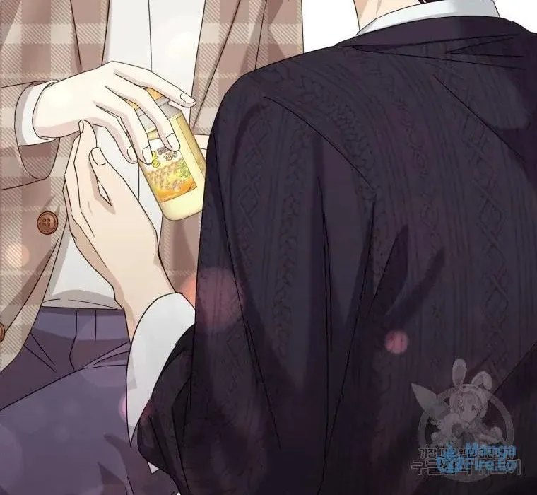 The Yandere Top