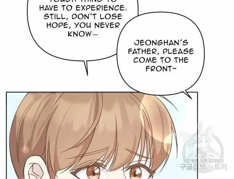 The Yandere Top