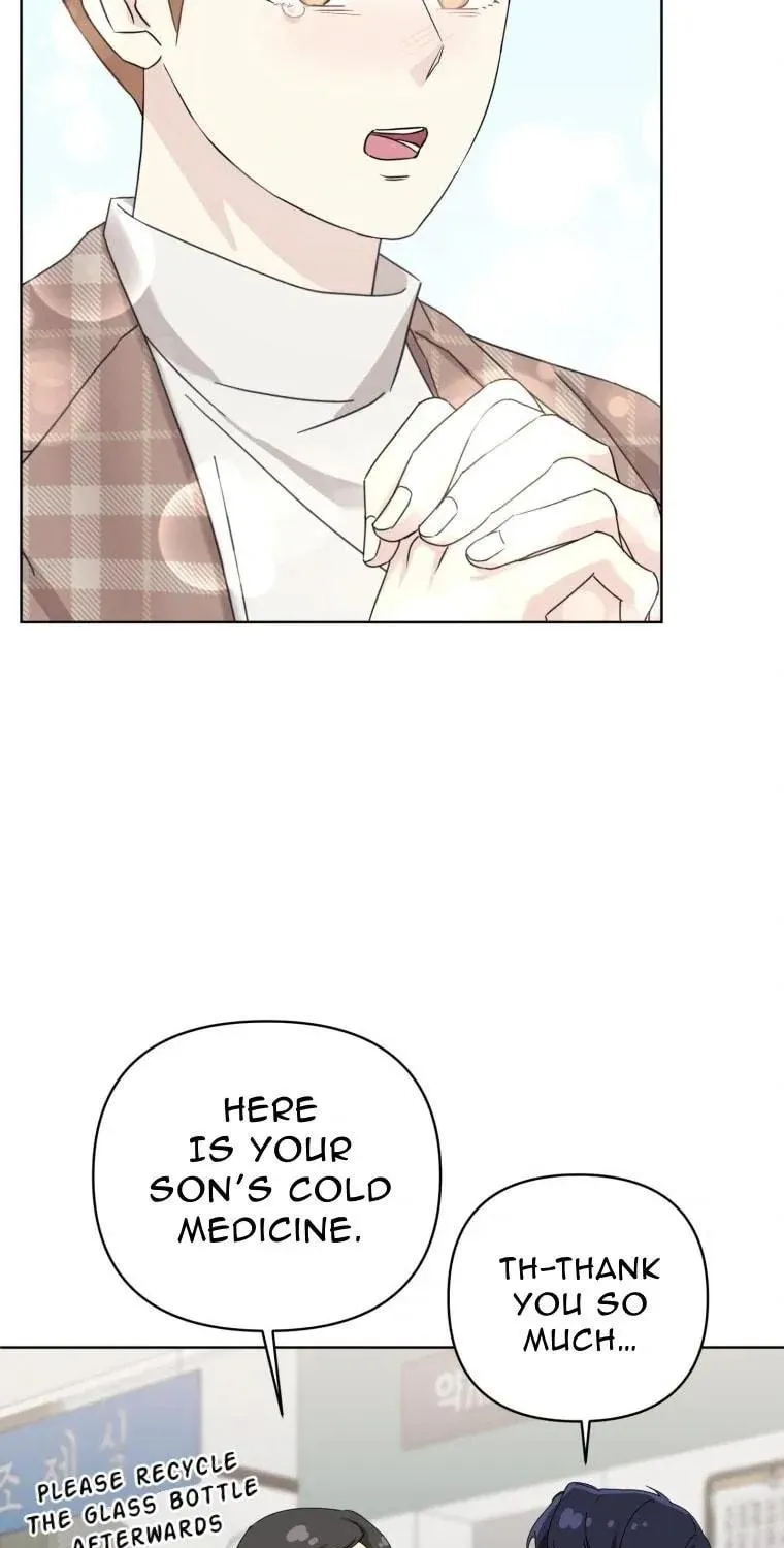 The Yandere Top