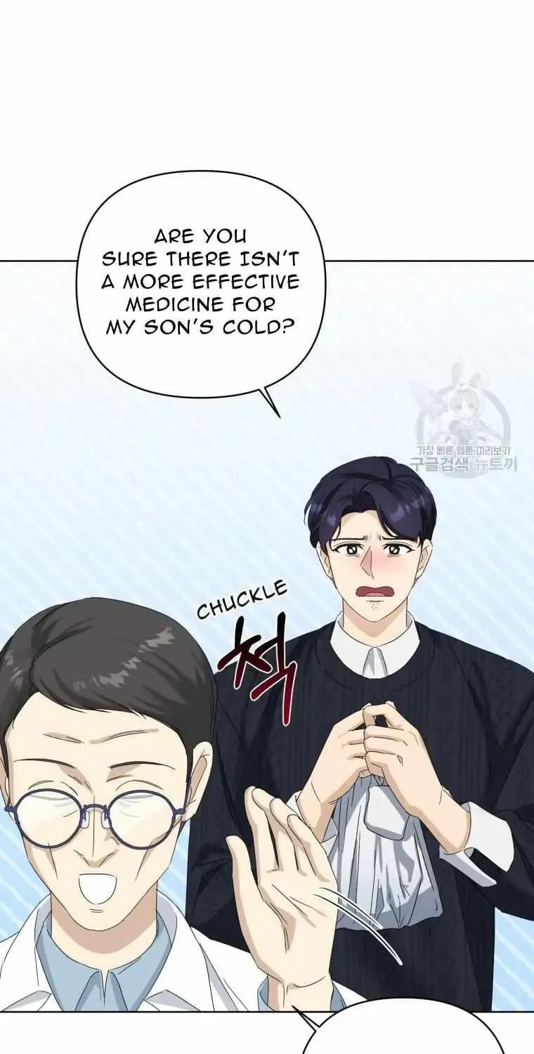 The Yandere Top