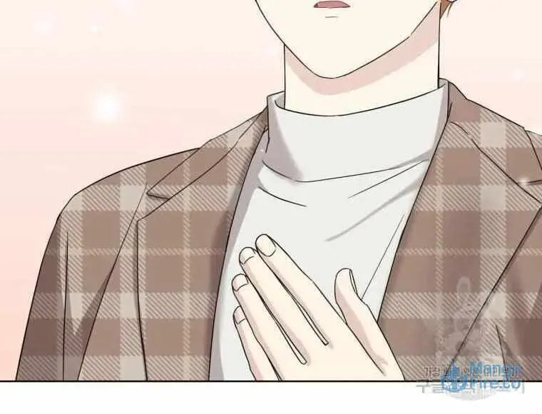The Yandere Top