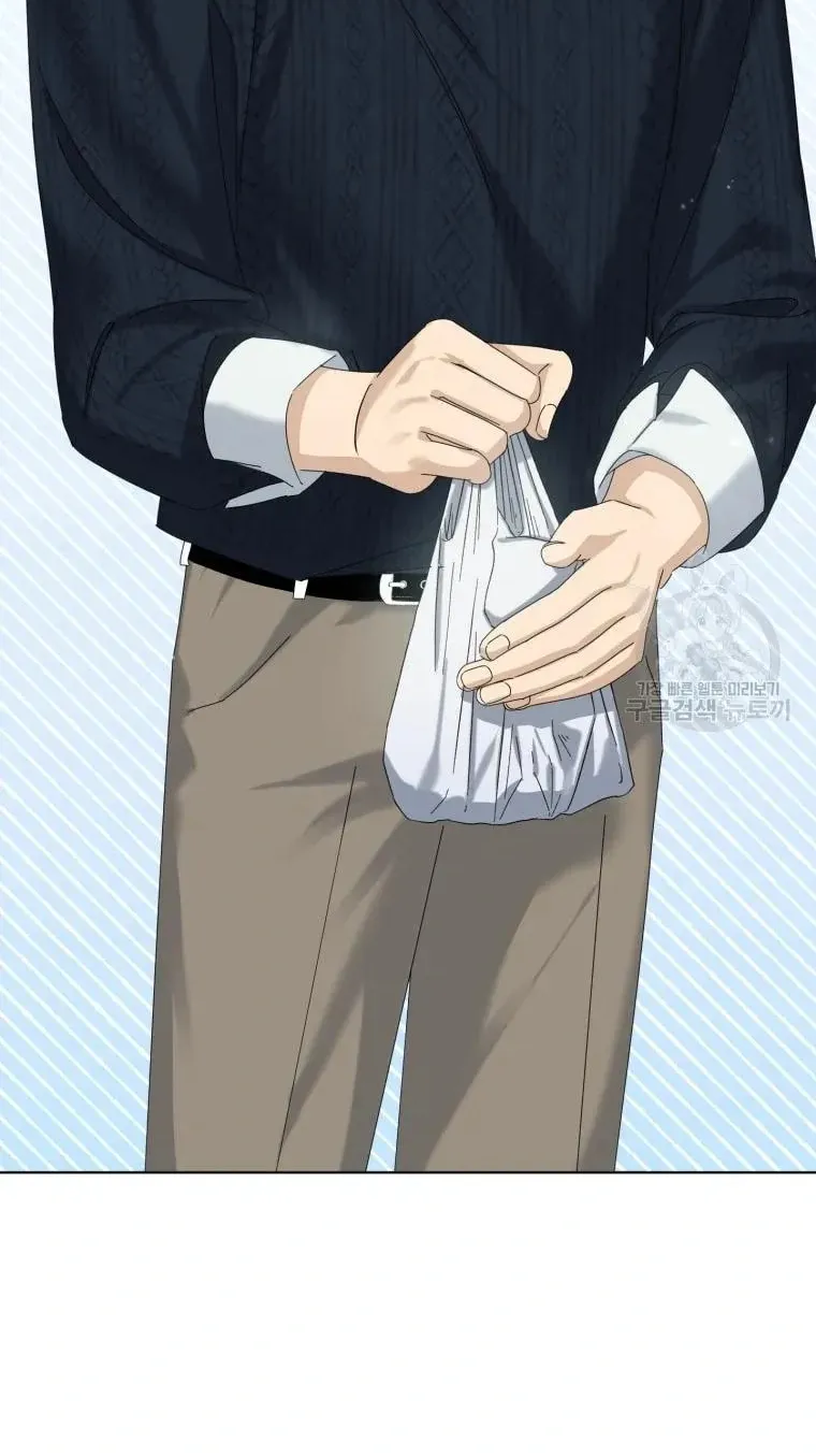 The Yandere Top
