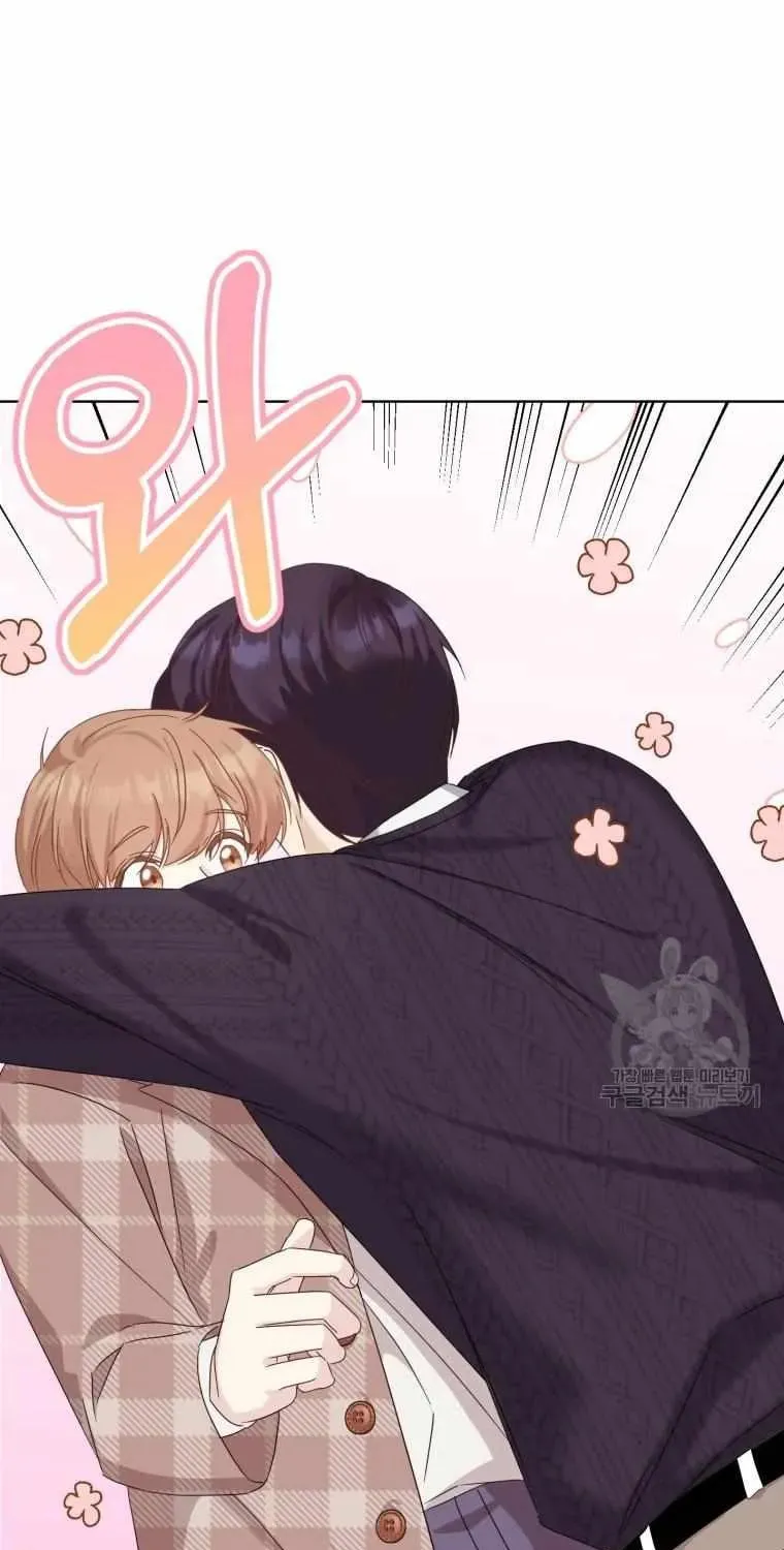 The Yandere Top