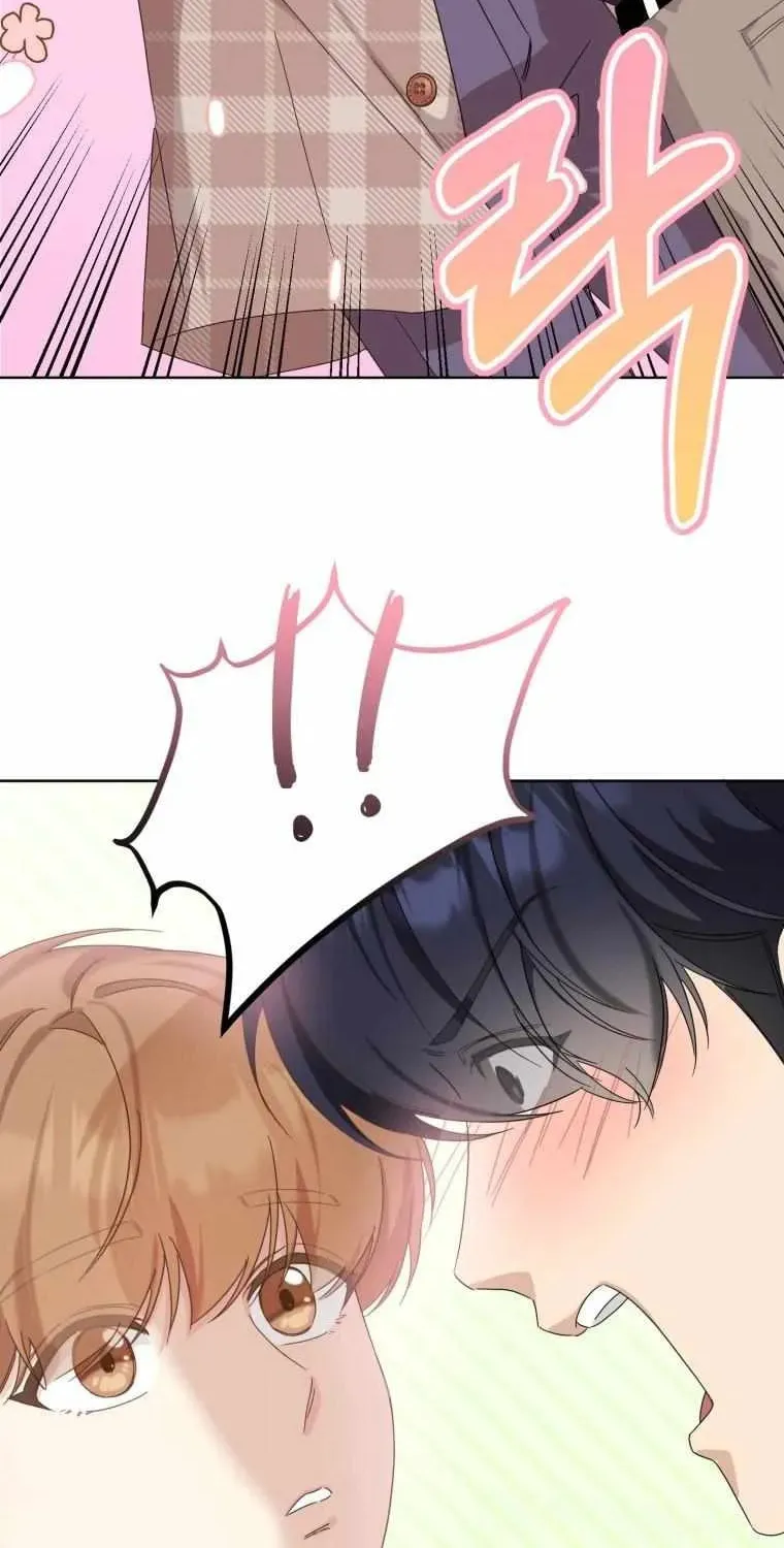 The Yandere Top