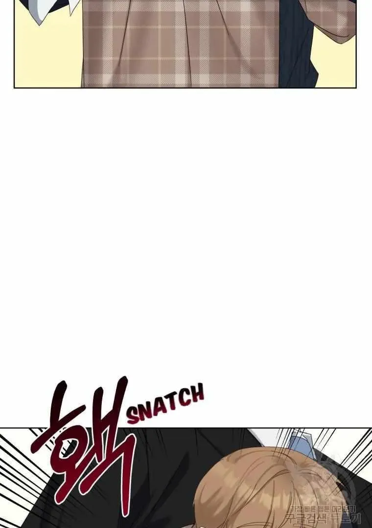 The Yandere Top