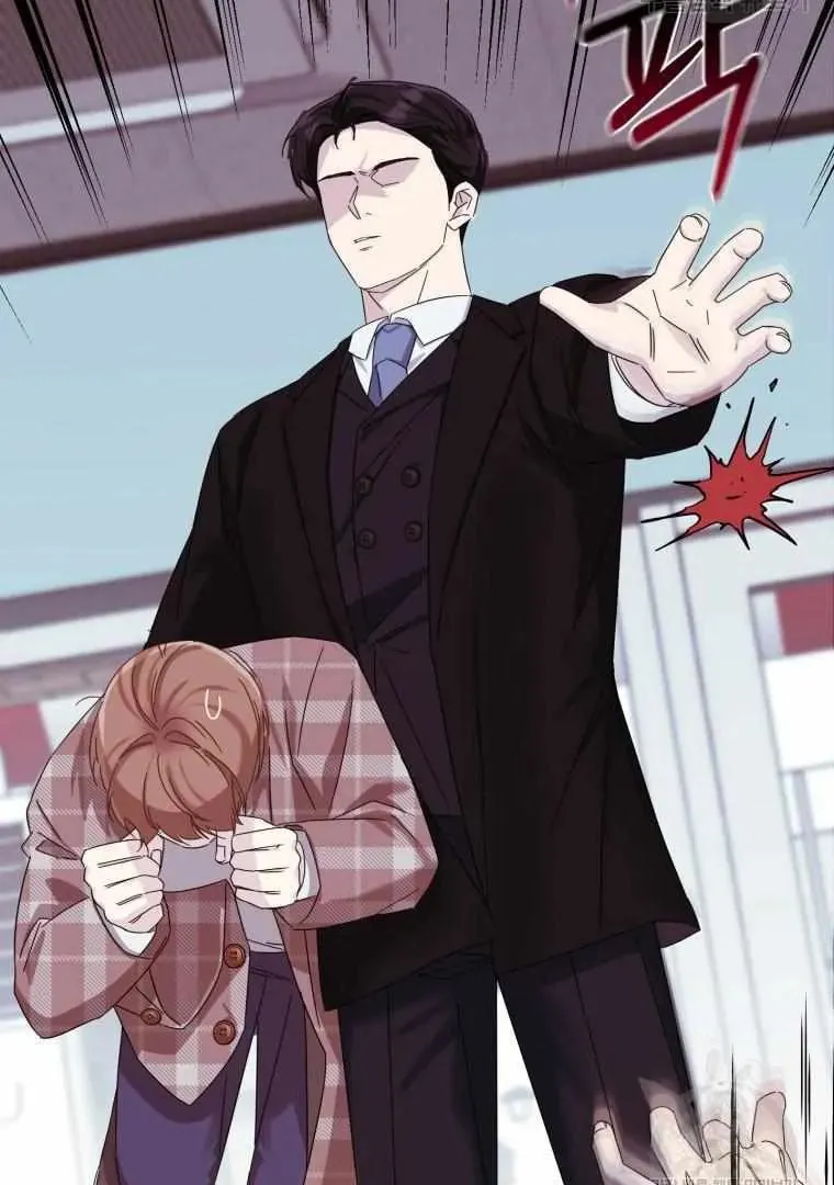 The Yandere Top