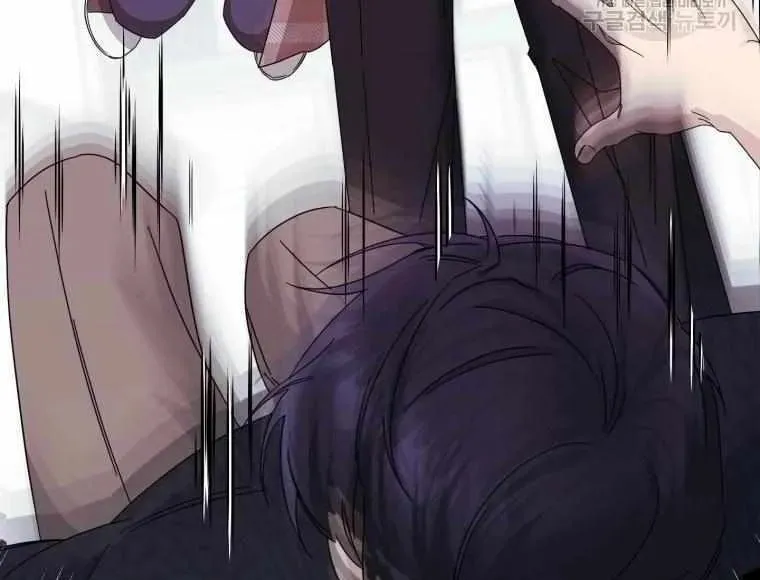 The Yandere Top