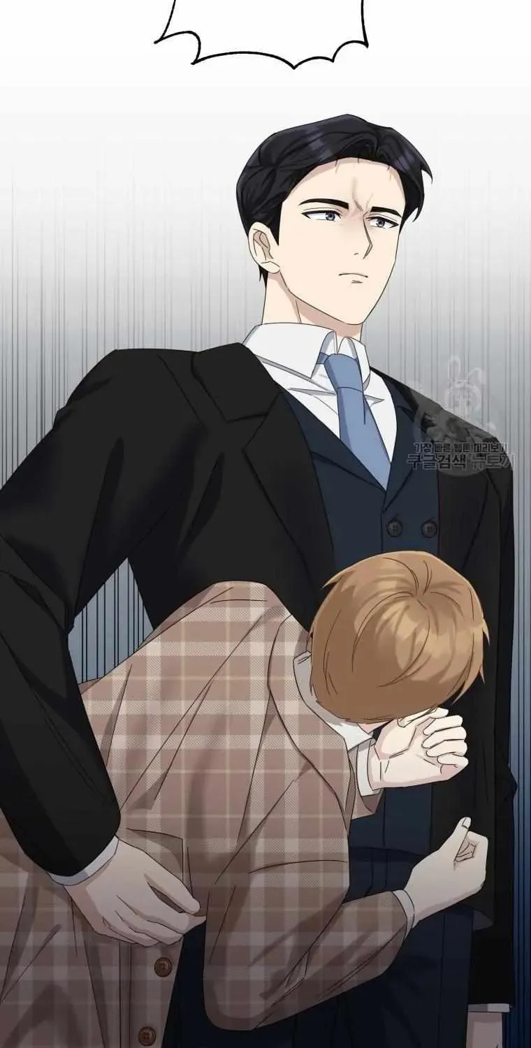 The Yandere Top