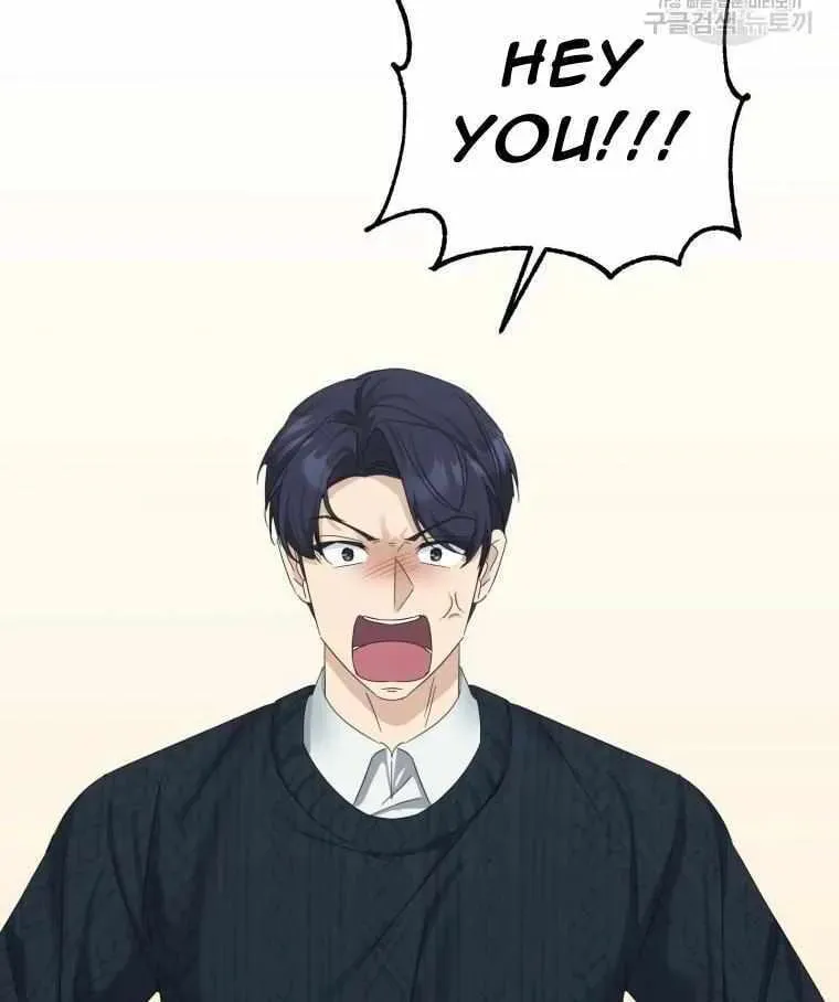The Yandere Top
