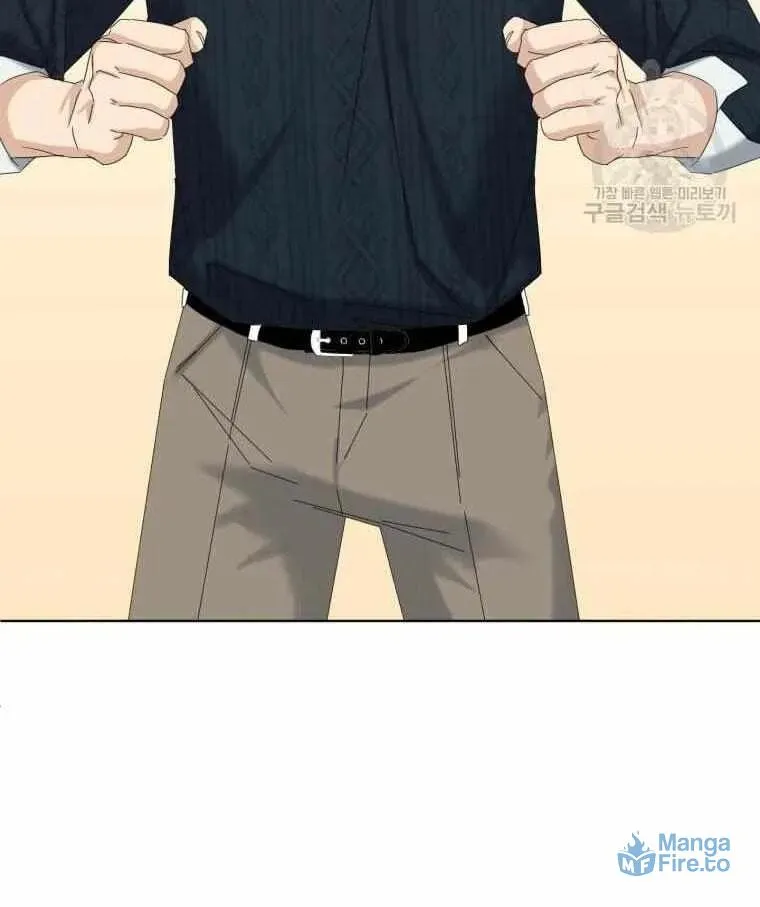 The Yandere Top