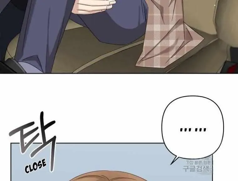 The Yandere Top