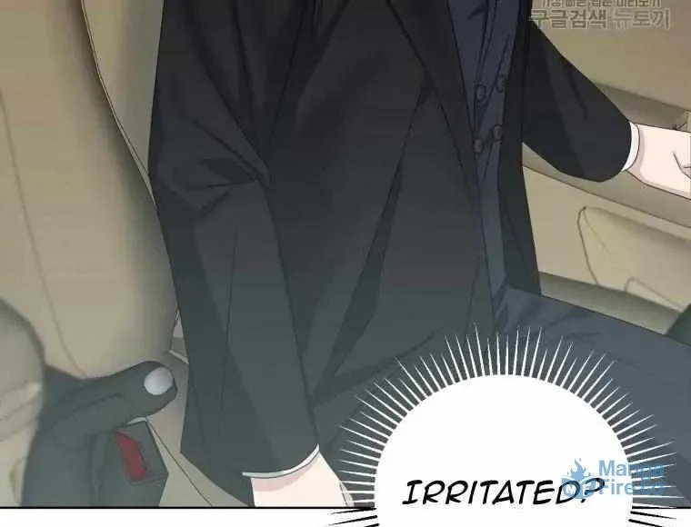 The Yandere Top