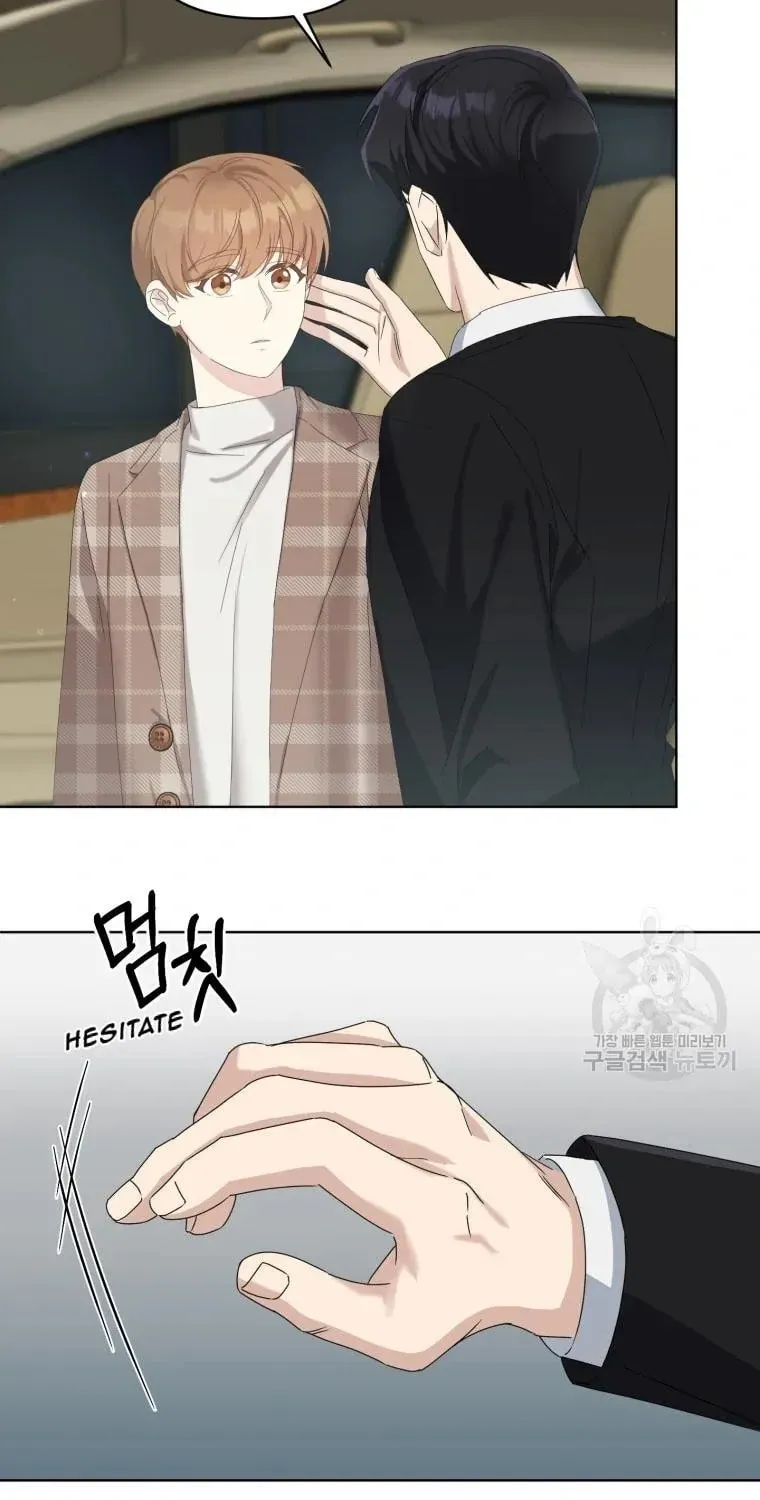The Yandere Top