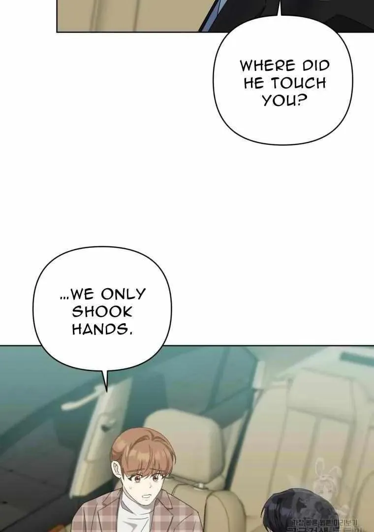 The Yandere Top
