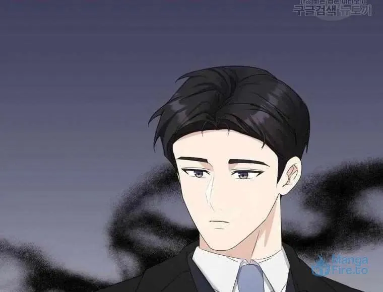 The Yandere Top