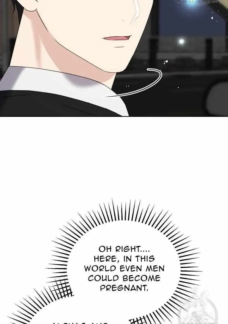The Yandere Top