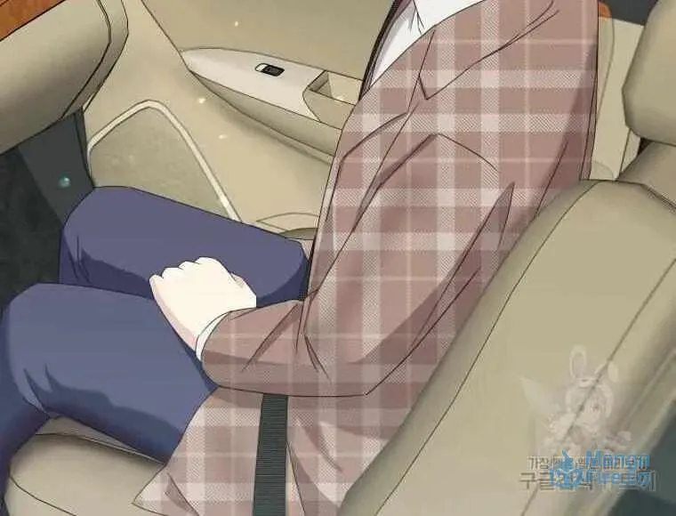 The Yandere Top