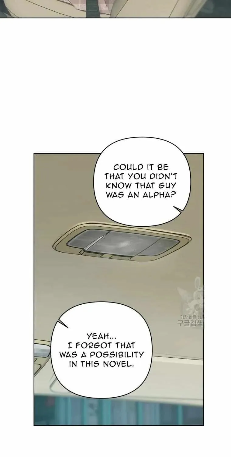 The Yandere Top