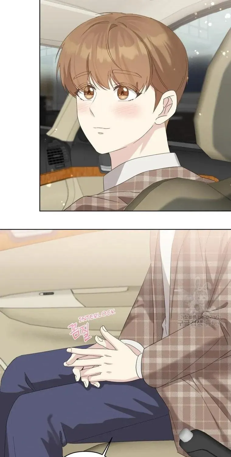 The Yandere Top