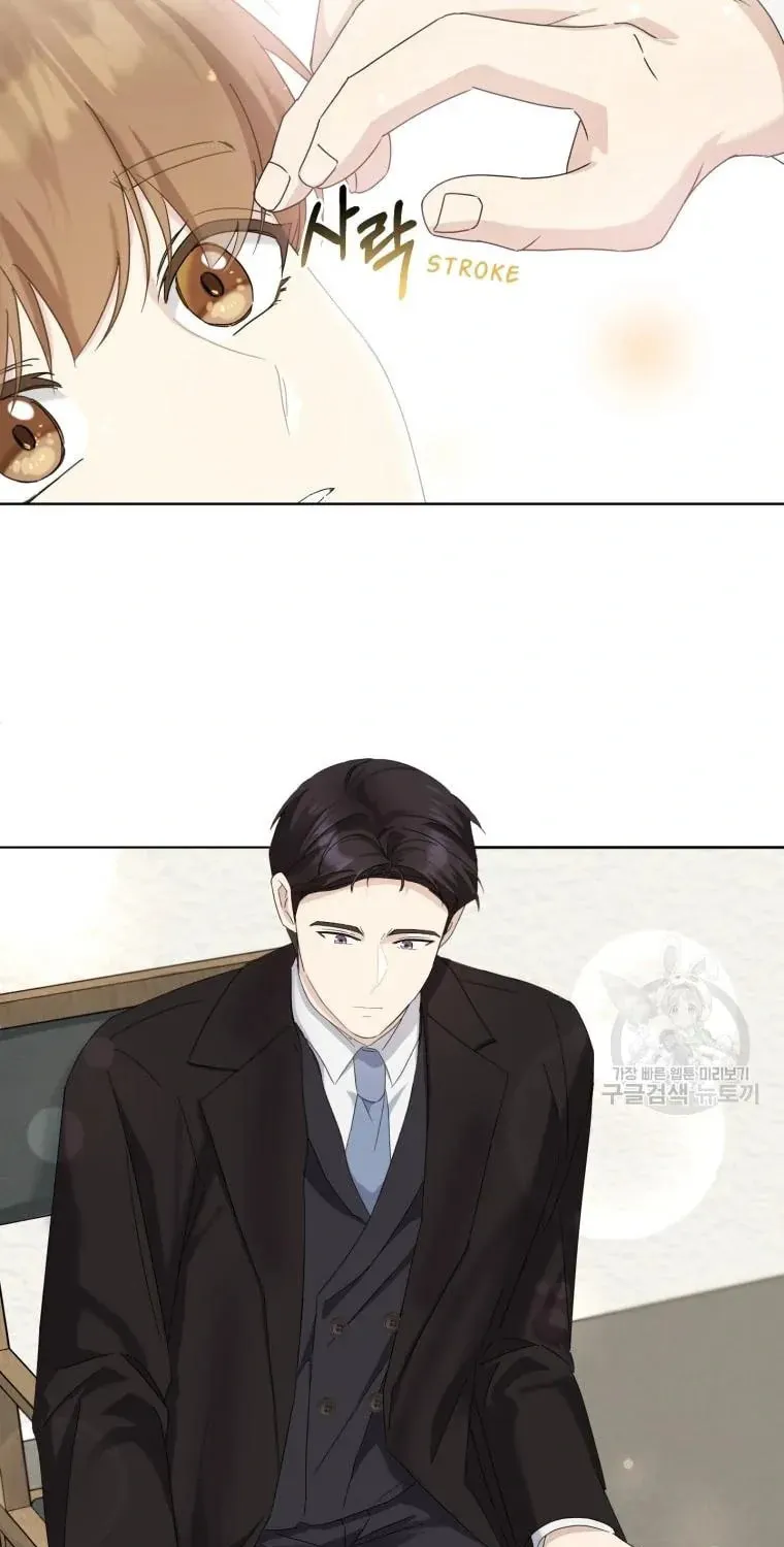 The Yandere Top