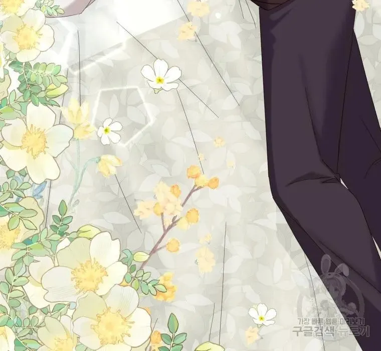 The Yandere Top