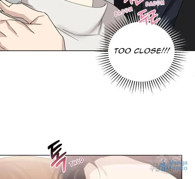 The Yandere Top