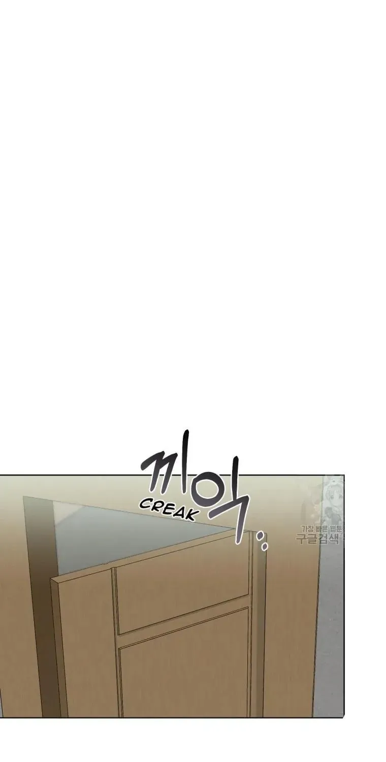 The Yandere Top