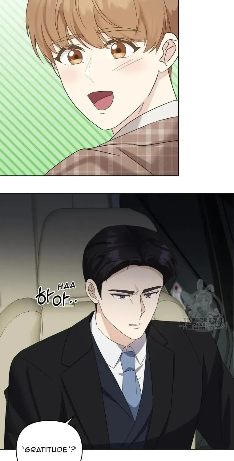 The Yandere Top