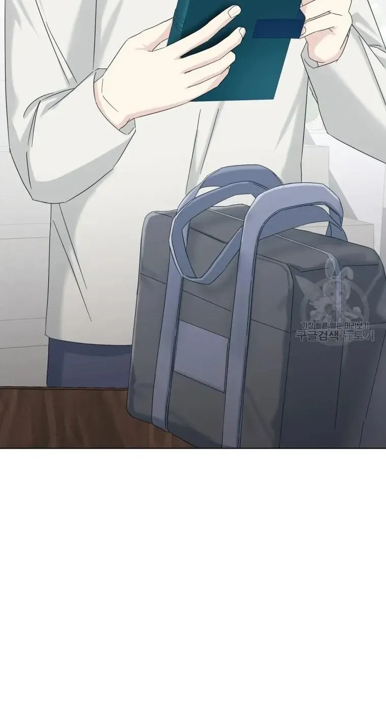 The Yandere Top