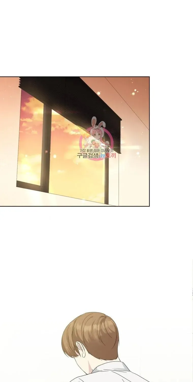 The Yandere Top