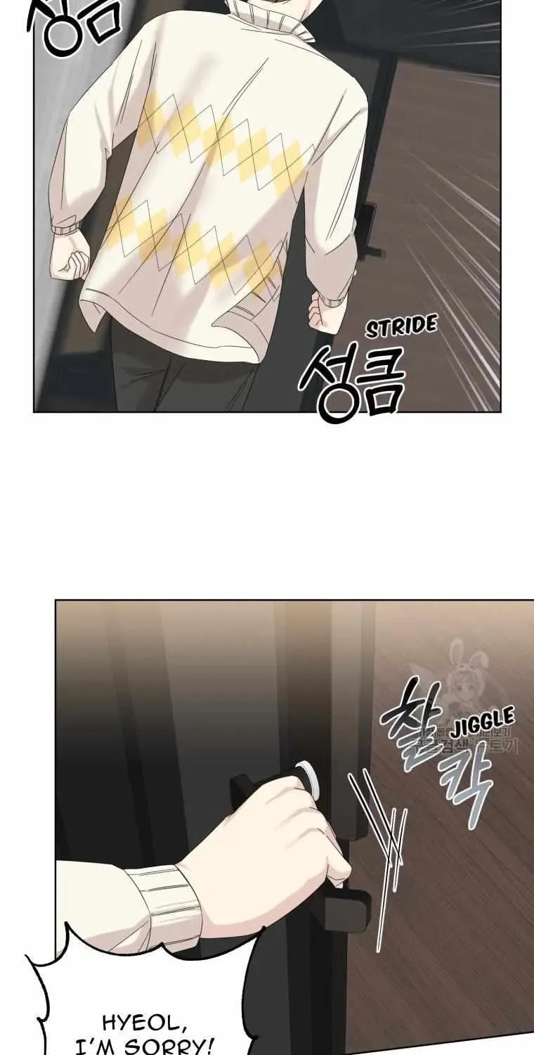 The Yandere Top