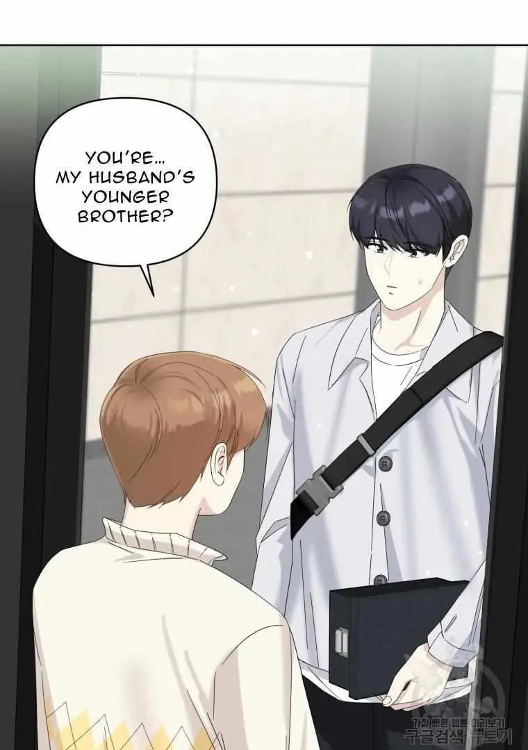 The Yandere Top