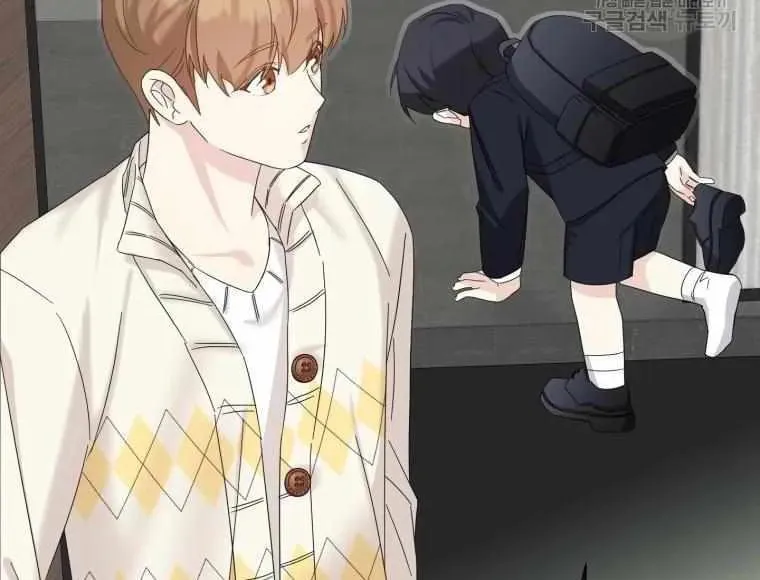 The Yandere Top