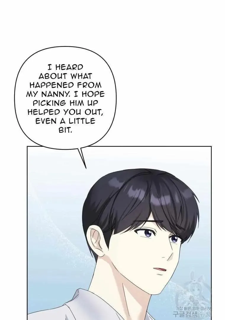 The Yandere Top
