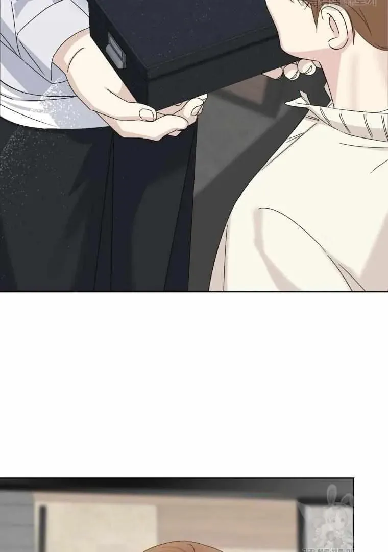 The Yandere Top