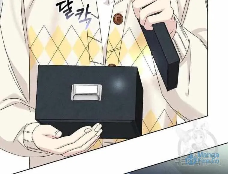 The Yandere Top