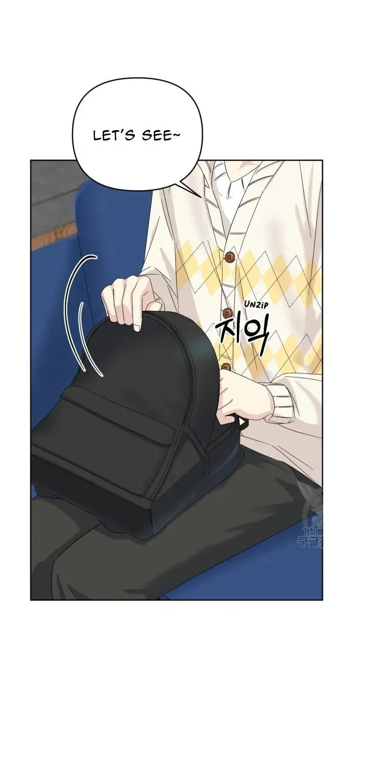 The Yandere Top