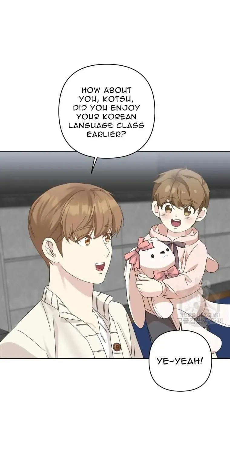 The Yandere Top