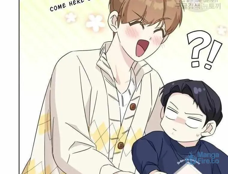 The Yandere Top